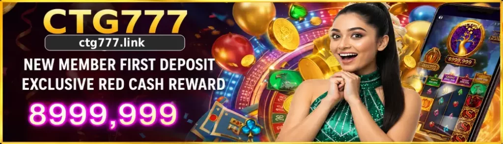 CTG777 Deposit Withdrawal